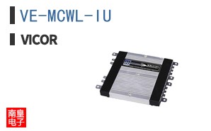 VE-MCWL-IU