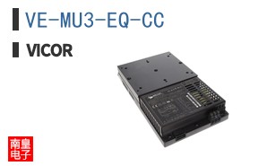 VE-MU3-EQ-CC