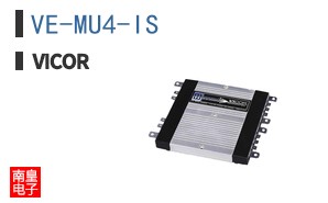 VE-MU4-IS
