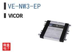 VE-NW3-EP