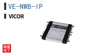 VE-NWB-IP