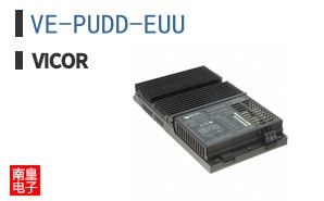 VE-PUDD-EUU
