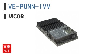 VE-PUNN-IVV
