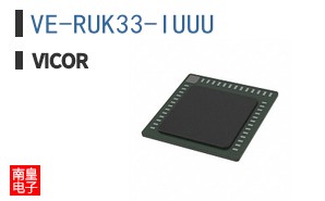 VE-RUK33-IUUU