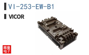 VI-253-EW-B1