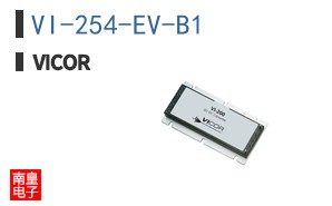 VI-254-EV-B1