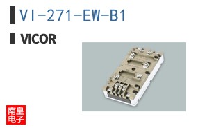 VI-271-EW-B1