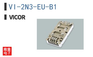 VI-2N3-EU-B1
