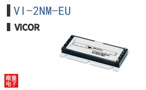 VI-2NM-EU