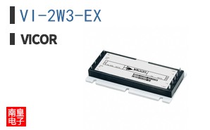 VI-2W3-EX