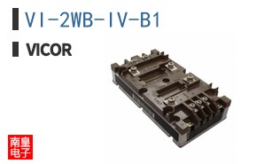 VI-2WB-IV-B1