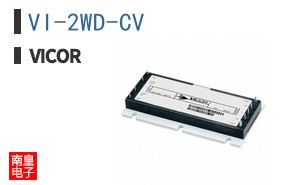 VI-2WD-CV
