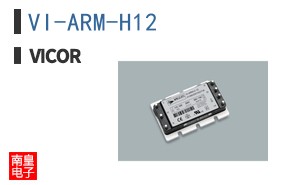 VI-ARM-H12