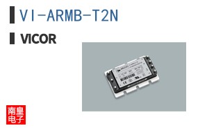 VI-ARMB-T2N