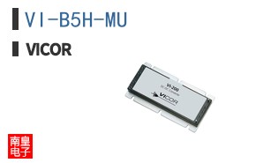 VI-B5H-MU