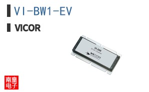 VI-BW1-EV