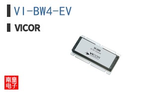VI-BW4-EV