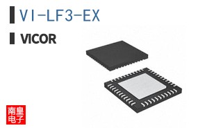 VI-LF3-EX