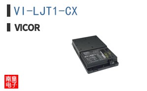 VI-LJT1-CX