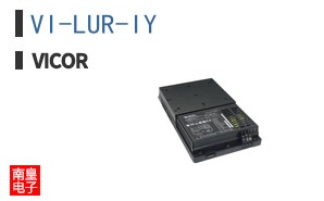 VI-LUR-IY