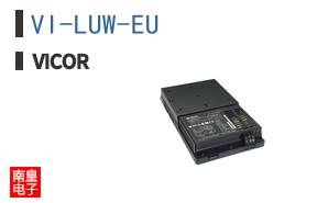 VI-LUW-EU