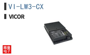 VI-LW3-CX