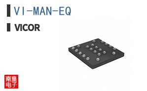 VI-MAN-EQ