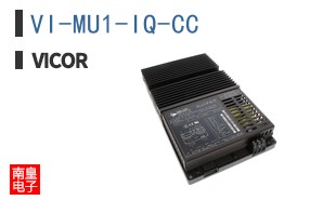 VI-MU1-IQ-CC