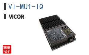 VI-MU1-IQ