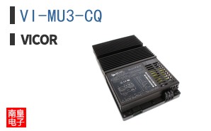 VI-MU3-CQ