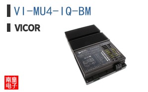 VI-MU4-IQ-BM