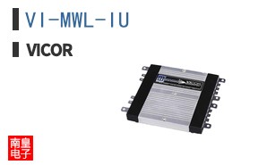 VI-MWL-IU