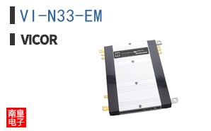 VI-N33-EM