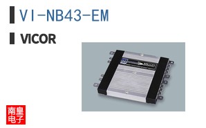 VI-NB43-EM
