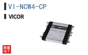 VI-NCW4-CP
