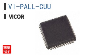 VI-PALL-CUU
