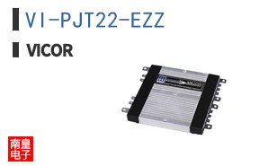 VI-PJT22-EZZ