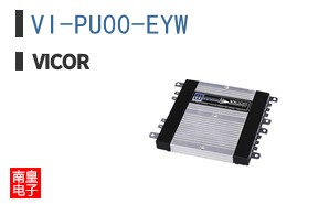 VI-PU00-EYW