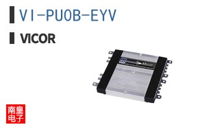 VI-PU0B-EYV