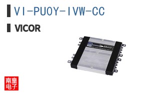 VI-PU0Y-IVW-CC
