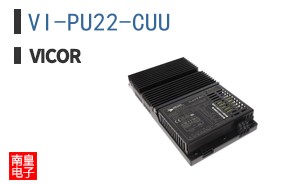 VI-PU22-CUU