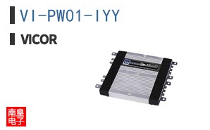 VI-PW01-IYY