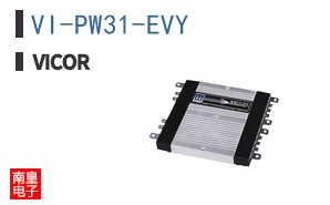 VI-PW31-EVY
