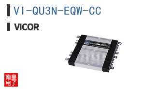 VI-QU3N-EQW-CC