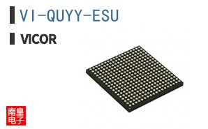VI-QUYY-ESU