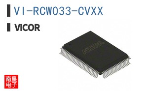 VI-RCW033-CVXX