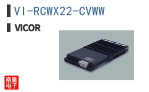 VI-RCWX22-CVWW