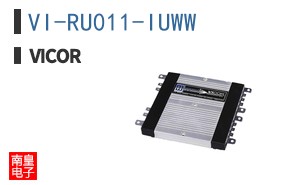 VI-RU011-IUWW