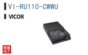 VI-RU110-CWWU