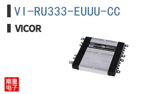 VI-RU333-EUUU-CC